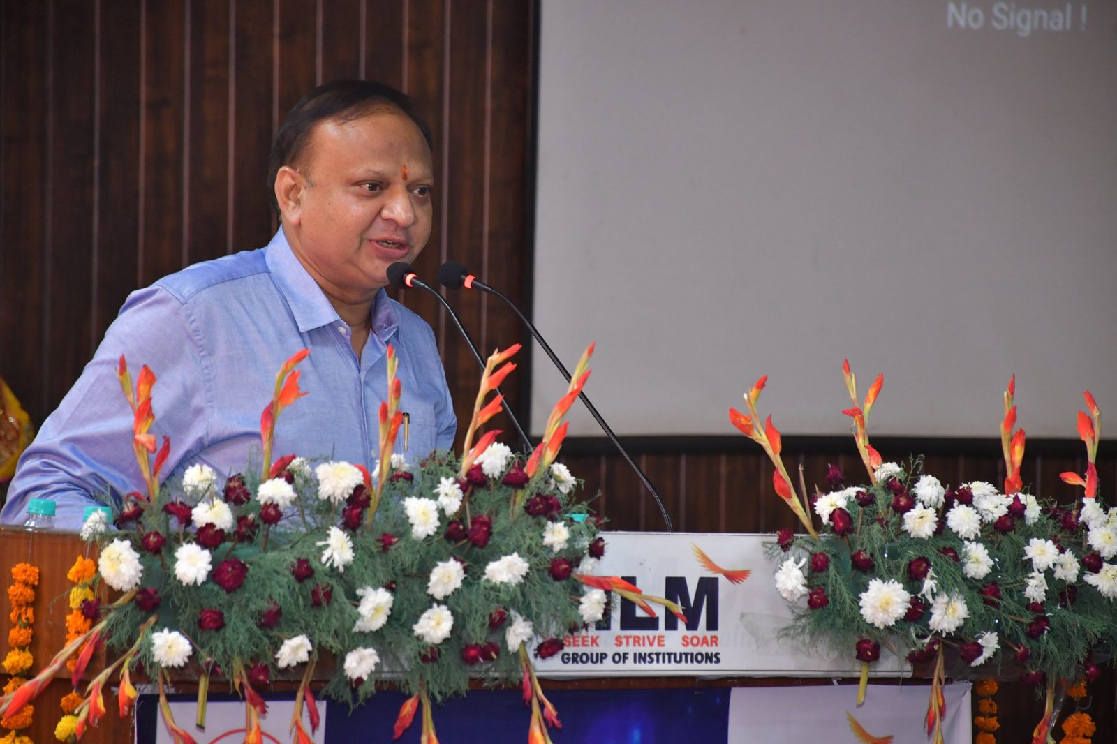 Chief guest addressing the audience at the ICSSR sponsored National Seminar, HLM Group of Institutions